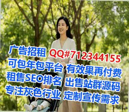 南县IVF医学检验公司